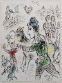 Clown à la chèvre jaune contemporain Marc Chagall
